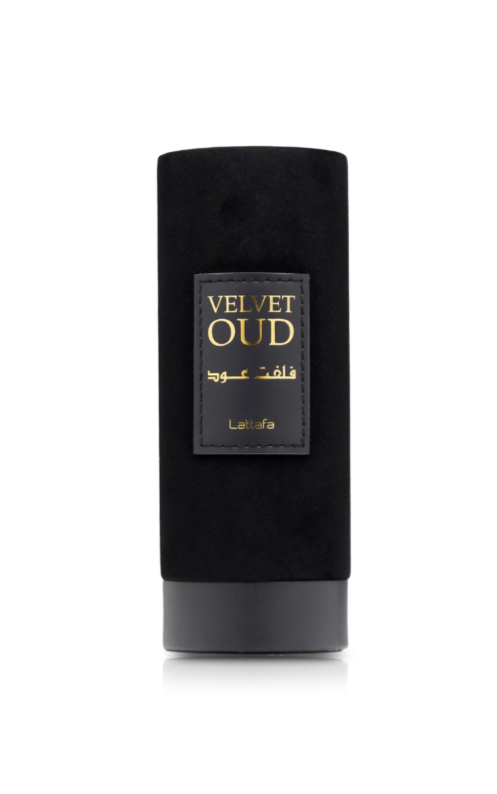 فلفت عود