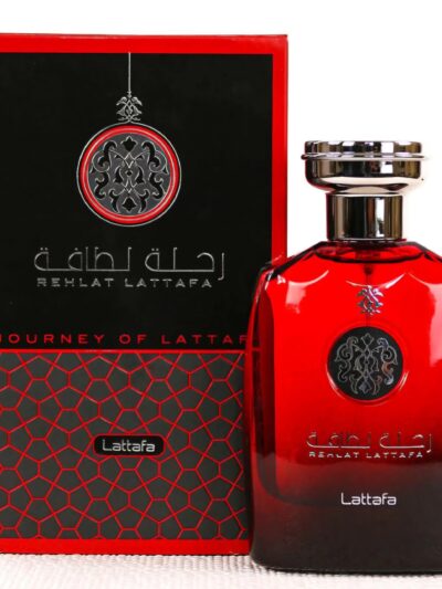 رحلة لطافه