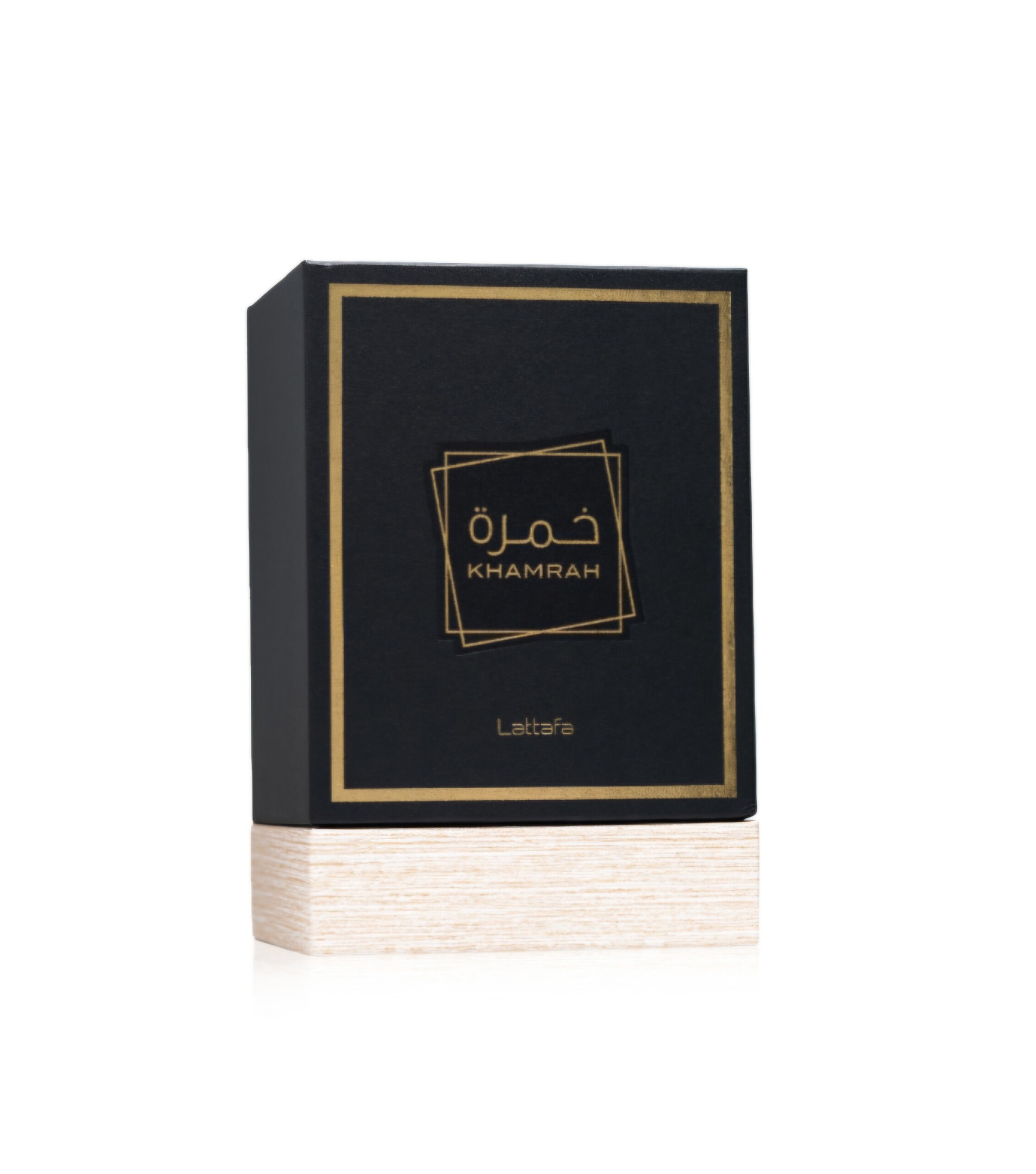 خمره - الصورة 10