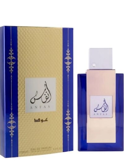 انفاس عود