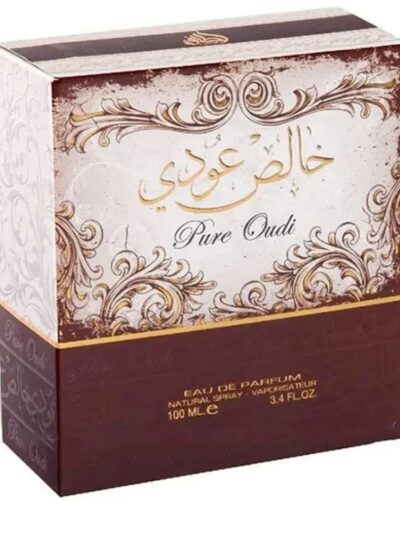 خالص عودي