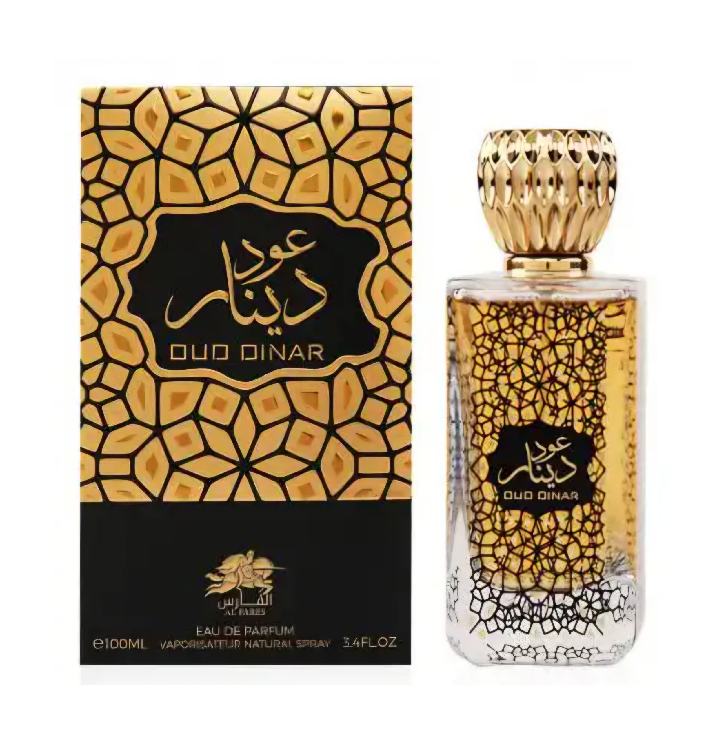 عود دينار