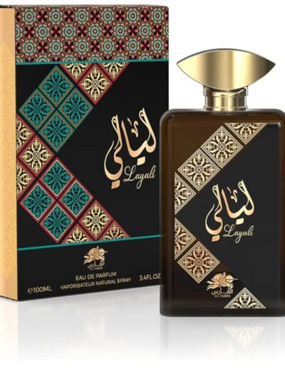 ليالي