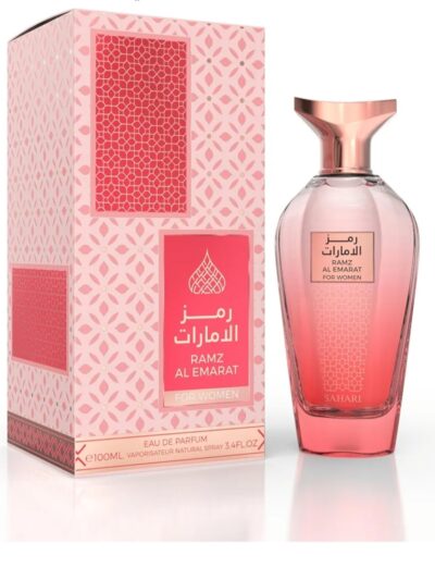 رمز الامارات