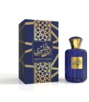 قائد الصحاري