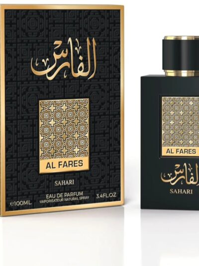 الفارس