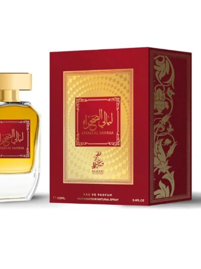 ليالي الصحراء