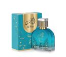 الماس تركواز