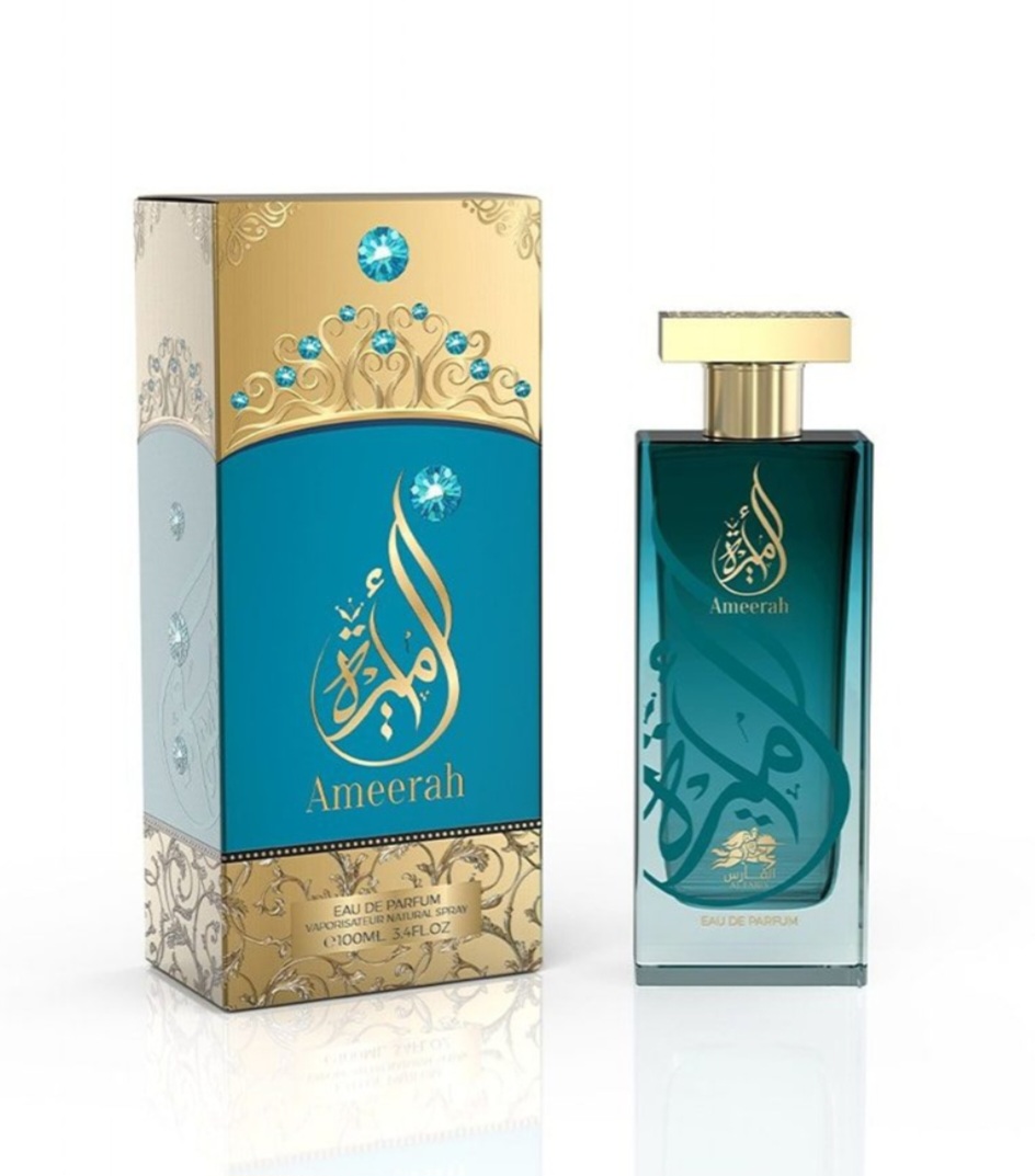 اميره