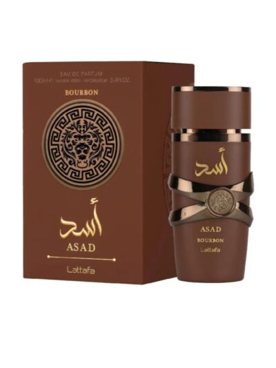 اسد بوربون