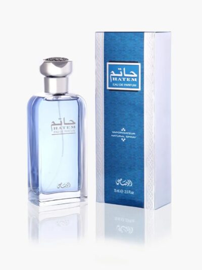 حاتم